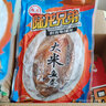 陸龍大鳘魚干 大米魚鲞 600g/袋  經(jīng)典舟山海鮮特產(chǎn)干貨 海鮮水產(chǎn) 曬單實(shí)拍圖