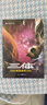 三體2：黑暗森林(劉慈欣代表作，亞洲雨果獎獲獎作品！) 書籍 曬單實(shí)拍圖