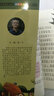 快樂(lè )讀書(shū)吧：愿望的實(shí)現（名師解讀版 二年級下） 曬單實(shí)拍圖
