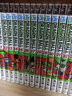 龍珠 全42卷 日文原版漫畫 ドラゴンボール コミック DRAGON BALL 鳥山明 曬單實(shí)拍圖