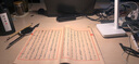 御寶閣宣紙本紅八行印譜本線裝小楷空白豎格仿古毛筆書法半生半熟宣初學(xué)練字加厚手抄本冊頁 仿古色：22*32cm50張 絹面宣紙線裝本（半生熟） 曬單實拍圖