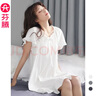 芬騰睡裙女新款夏季短袖睡裙100%純棉清新可愛(ài)可外穿大碼家居服睡衣 白色-短款 XL 建議:125-145斤 曬單實(shí)拍圖