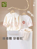 拉比（Labi Baby）寶寶秋衣秋褲套裝兒童內衣套裝男童女童純棉睡衣2套裝 蘋(píng)果圓領(lǐng) 淺杏 110 cm 曬單實(shí)拍圖