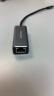 联想（Lenovo）Type-C转千兆网口USB-C转RJ45千兆有线网卡转接头笔记本电脑转换器分线器 通用小新苹果M1 实拍图