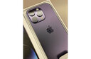 【全新】Apple iPhone14pro 雙卡雙待 蘋果14pro 全網(wǎng)通 全新手機 暗紫色【人氣推薦&下單享好禮】 【全新】128GB+100天碎屏險 曬單實拍圖