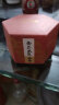 富山香堂 沉香熏香室内家用香薰御品水沉盘香3.5小时/片（40片） 实拍图