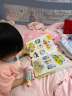 宝宝巴士点读笔英语婴幼儿童宝贝jojo玩具早教机故事点读机男女孩生日礼物 晒单实拍图