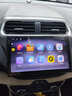 九音適用福特?？怂垢ｎＫ姑傻蠚W汽車(chē)中控大屏導航儀倒車(chē)影像一體機 【2+32G數字麥克風(fēng)】CarPlay/HiCar 導航+AHD夜視倒車(chē)+ADAS記錄儀+包安裝 曬單實(shí)拍圖