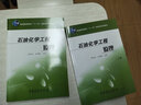 貫徹落實(shí)中央八項(xiàng)規(guī)定精神學(xué)習(xí)讀本 落實(shí)中央八項(xiàng)規(guī)定精神規(guī)范手冊(cè)（第二版）） 貫徹落實(shí)中央八項(xiàng)規(guī)定精神正負(fù)面清單 貫徹落實(shí)中央八項(xiàng)規(guī)定精神簡(jiǎn)明問答違反中央八項(xiàng)規(guī)定精神案例警示教育讀本 八項(xiàng)規(guī)定系列圖書全 曬單實(shí)拍圖