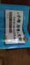 （藍卷.基礎(chǔ)卷.七年級）從小考、月考到大考——名校初中數(shù)學(xué)試卷集：每周過關(guān)+每月檢測+期中期末（ 曬單實拍圖