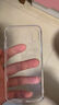 紐霸 適用于蘋(píng)果X/XR/XS手機殼iPhone XSmax透明保護套防摔軟殼硅膠包邊手機套 【蘋(píng)果X/XS】透明手機殼 . 曬單實(shí)拍圖