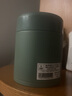 象印（ZOJIRUSHI）日本進(jìn)口燜燒杯悶燒罐寬口保溫飯盒上班學(xué)生迷你燜粥壺便當(dāng)桶神器 卡其綠GM（送普通杯套） 400ml 曬單實(shí)拍圖