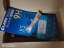 紐霸 適用榮耀Play4T鋼化膜榮耀play4TPro防窺手機(jī)膜全玻璃抗藍(lán)光保護(hù)膜電競磨砂防指紋貼膜 【Play4T Pro】電鍍高清防指紋2片裝 貼壞包賠 曬單實(shí)拍圖