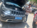 歐司朗5500K白光CBI汽車氙氣大燈燈泡疝氣 遠(yuǎn)近一體(2只)適配 進(jìn)口JEEP吉普大切諾基(14至18款) 曬單實拍圖
