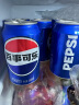 百事可乐 Pepsi 碳酸饮料 330ml*6听 整箱 (新老包装随机发货) 百事出品 实拍图