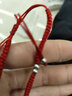 查克拉情人節禮物會(huì )響鈴鐺情侶手鏈一對女男編織手繩紅繩生日送女友 紅色鈴鐺手繩【魅藍禮盒】 曬單實(shí)拍圖