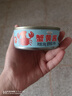 蟹黃醬罐頭下飯菜拌飯拌面罐頭懶人速食開(kāi)罐即食解饞海鮮油浸整箱 【下飯菜】美味蟹黃醬罐頭2罐裝 曬單實(shí)拍圖