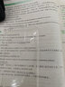 檸索 適用vivos9手機殼防摔vivo s9保護套透明殼全包邊軟殼全包V2072A男女款純色外殼薄 vivo S9【全透明軟殼】^超薄防摔 曬單實拍圖