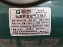 藤原空壓機小型高壓氣泵空壓機無(wú)油木工噴漆便攜充氣泵 750W 5L無(wú)油低音空壓機(便攜式) 曬單實(shí)拍圖