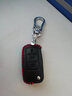 適用于上海大眾途觀(guān)帕薩特朗逸2019凌渡POLO汽車(chē)17真皮套鑰匙包 A款黑皮紅線(xiàn)(折疊鑰匙) 曬單實(shí)拍圖