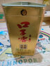 伊力特50度新疆伊力特 伊力春藍鉆石500ml*6瓶裝伊力特綿柔濃香型白酒 50度 500mL 6瓶 曬單實(shí)拍圖
