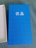 榮耀30 pro二手手機 榮耀30pro+麒麟990雙模5G全網(wǎng)通6.57英寸立體聲智能安卓電競手機 幻夜黑 8GB+128GB（榮耀30 pro） 99新 曬單實(shí)拍圖