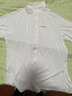 李寧（LI-NING）太極練功服男款2025新款夏季防曬太極拳八段錦練功服女中國風(fēng)高端 胡姬紫 （抗紫外線防曬防透面料） M(身高165-168cm 體重125-140斤) 曬單實(shí)拍圖