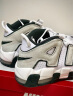 NIKE耐克（滔搏运动）男大童NIKE AIR MORE UPTEMPO KI (GS)篮球鞋 FQ1938-100 38 实拍图