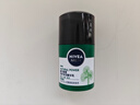 妮維雅（NIVEA）男士護(hù)膚品套裝控油抗痘補(bǔ)水洗面奶化妝品水乳禮盒保濕禮物送男友 升級敏感修護(hù)（潔面+乳+精華水） 曬單實(shí)拍圖