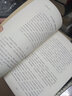 中國學術論著精品叢刊 — 中國俗文學史（上下） 曬單實拍圖