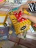 樂樂趣童書 繪本0-3歲 寶寶心理成長繪本（共24冊）幼兒園準(zhǔn)備書 兒童心理健康情商教育 睡前故事 寶寶心理成長繪本（24冊） 曬單實拍圖