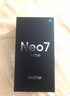 realme【國家補貼】真我Neo7 Turbo 天璣9400e 超薄續(xù)航大電池護眼直屏 智能游戲AI性能手機12+256透明黑 曬單實拍圖