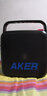愛(ài)課（AKER） AK89W無(wú)線(xiàn)擴音器大功率戶(hù)外藍牙音響音箱手提便攜式老人廣場(chǎng)舞K歌唱歌唱戲機帶無(wú)線(xiàn)話(huà)筒官方正品 AK89W （1個(gè)話(huà)筒+1發(fā)射器+領(lǐng)夾麥 曬單實(shí)拍圖