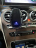 米將奔馳車載手機(jī)支架無線充電A級E300L/GLC260L/GLE導(dǎo)航支架汽車用品 奔馳專用【智能黑色】 13-16款奔馳GLK 曬單實(shí)拍圖