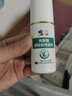 修正兒童腳臭抑菌粉腳氣汗腳水泡腳出汗癢漢腳異味酸臭腳小孩非除去 20ml 1瓶 【足部噴霧劑】 曬單實(shí)拍圖