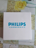 飛利浦（PHILIPS）原裝飛利浦剃須刀Series5000刀頭S5070S5050S5080 5095片網(wǎng)罩配件 黑色整體上蓋（通用款進(jìn)口刀頭） 不含底座 曬單實(shí)拍圖