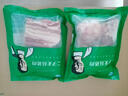 二子豬前腿肉2斤 無(wú)抗生素綠色養(yǎng)殖瘦肉火鍋燒烤肉無(wú)抗豬肉前腿肉 曬單實(shí)拍圖