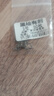 果樂(lè)哆漁具黑袖魚(yú)鉤鋒利細(xì)條鯽魚(yú)鉤有倒刺無(wú)刺袖鉤正品散裝袖鉤小號(hào)長(zhǎng)柄魚(yú)鉤 黑袖有刺50枚 3號(hào) 曬單實(shí)拍圖
