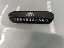 適用比亞迪秦pro/dmi/秦plusdm車(chē)載臨時(shí)停車(chē)牌挪車(chē)手機(jī)電話號(hào)碼牌 停車(chē)號(hào)碼牌【秦 黑色】一個(gè) 曬單實(shí)拍圖