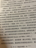 量化金融常見問題解答 中信出版社 曬單實拍圖