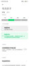 黑鯊5 pro 驍龍8gen1芯片 144hz高刷電競屏雙VC液冷散熱系統5G智能游戲手機 黑鯊5 pro 隕石黑【贈送3c品牌充電器】 12GB+256GB 95新 曬單實(shí)拍圖