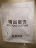 爵少 加厚棉褲男士加絨褲子男生大碼外穿長褲學(xué)生胖子保暖冬天拉鏈口袋工作工裝外褲男裝 黑色直筒 2XL 曬單實(shí)拍圖