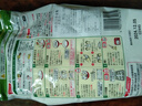日清小麥面粉1kg 日本原裝進(jìn)口低筋高筋面粉蛋糕面包家用商用烘焙 強(qiáng)力小麥面粉【高筋】 1kg*1袋 曬單實(shí)拍圖