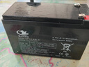 天能電池（TIANNENG BATTERY）天能兒童汽車電瓶摩托車玩具汽車音箱童車電池噴霧器電池電瓶大容 12V7AH 曬單實(shí)拍圖