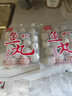 迷你福州迷你手工魚丸 福建特產(chǎn)正宗包心手工魚丸 火鍋食材關(guān)東煮冷凍 包心魚丸2包（900g） 曬單實(shí)拍圖