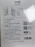 同趣智能感應(yīng)聲控書(shū)立書(shū)房夜燈裝飾DIY組裝模型生日禮物創(chuàng)意禮品 森之物語(yǔ) 曬單實(shí)拍圖