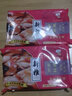 新雅半成品菜年夜飯225g糟溜魚(yú)片美食私房菜 方便菜肴家宴冷凍熟食 新雅粵菜館大酒店飯店酒店菜方便菜 曬單實(shí)拍圖