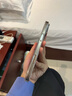 COMMA珂瑪 全包透明磁吸手機(jī)殼 適用于iPhone 16系列 硬殼 蘋果16 Pro Max 曬單實(shí)拍圖