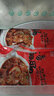 蘇食醬香肥腸500g /袋全熟豬大腸 新鮮大腸鹵制 加熱即食 特色美食 輕鹵豬肚 500g *3袋 曬單實拍圖