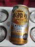 麒麟本榨Kirin日本原裝進(jìn)口配制果酒預調酒微醺女士350ml*24罐整箱 麒麟本榨橙味 350mL 24罐 整箱裝 曬單實(shí)拍圖